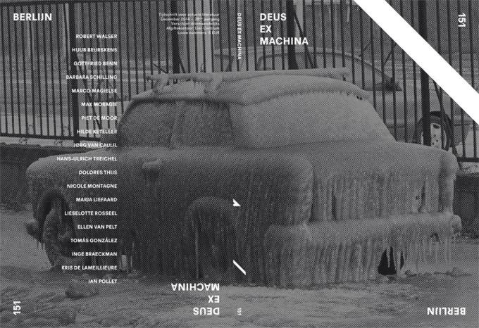 10300088_877594562290728_4033291156214515747_n