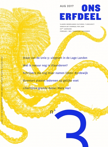 1466-5nohyakawv8k266